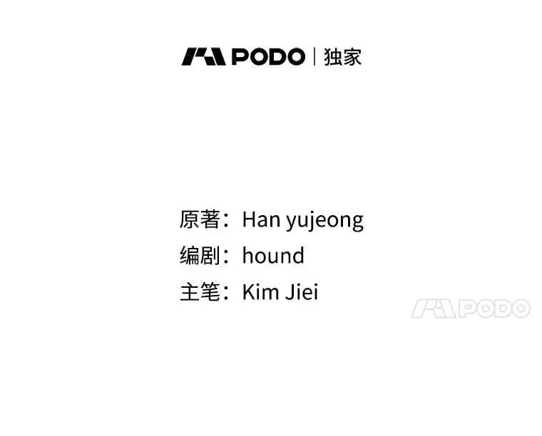 73.宴会上的展示10