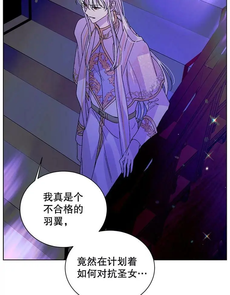 15.奇迹98