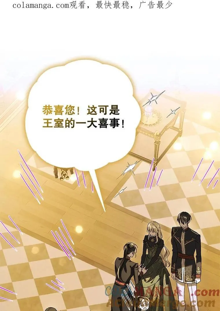 118.幸福时分0