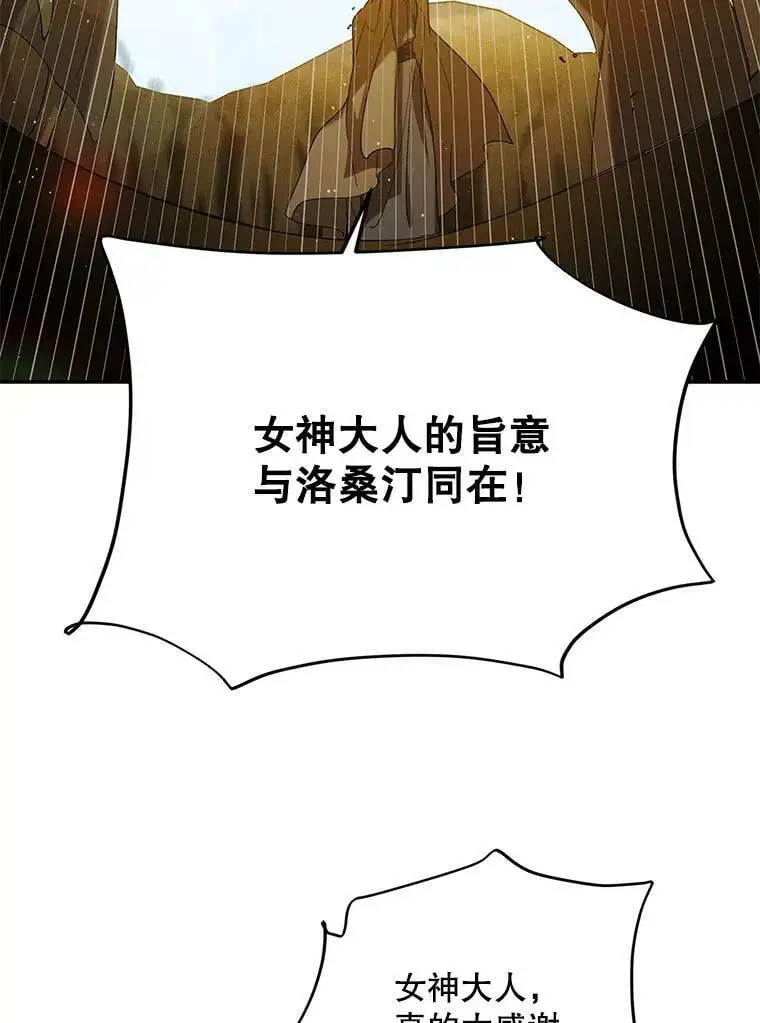 61.继续前行17