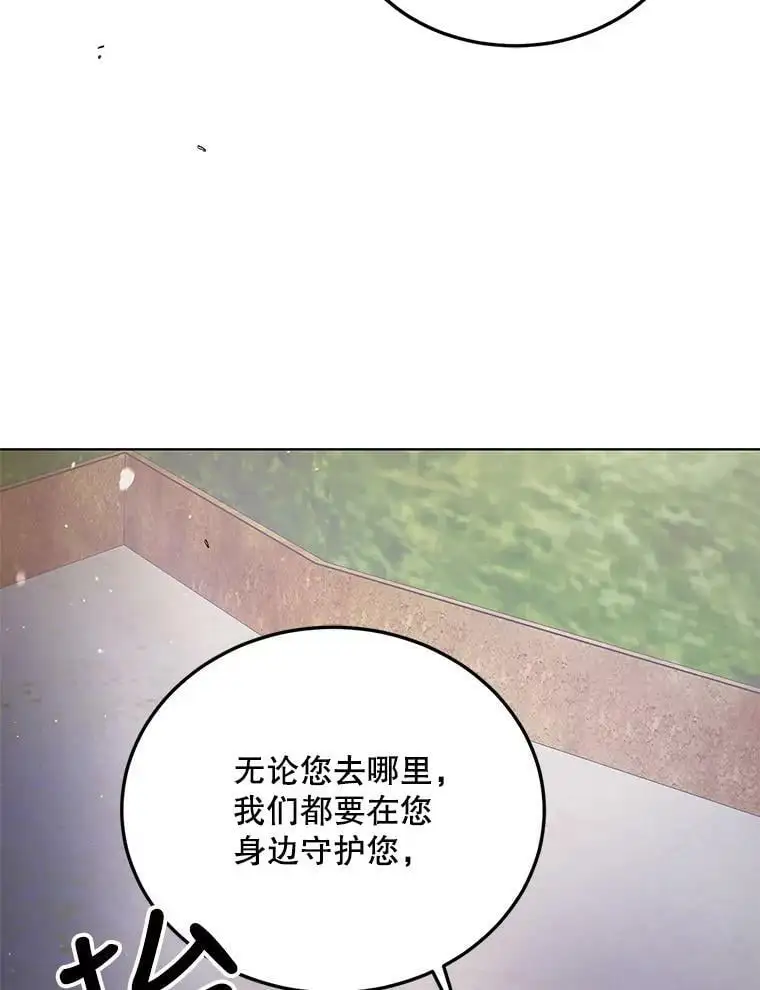 48.惊喜派对58