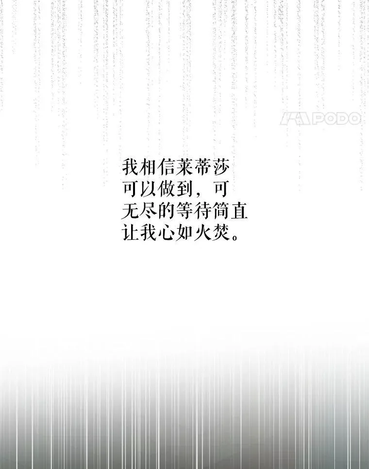 126.日升月落30