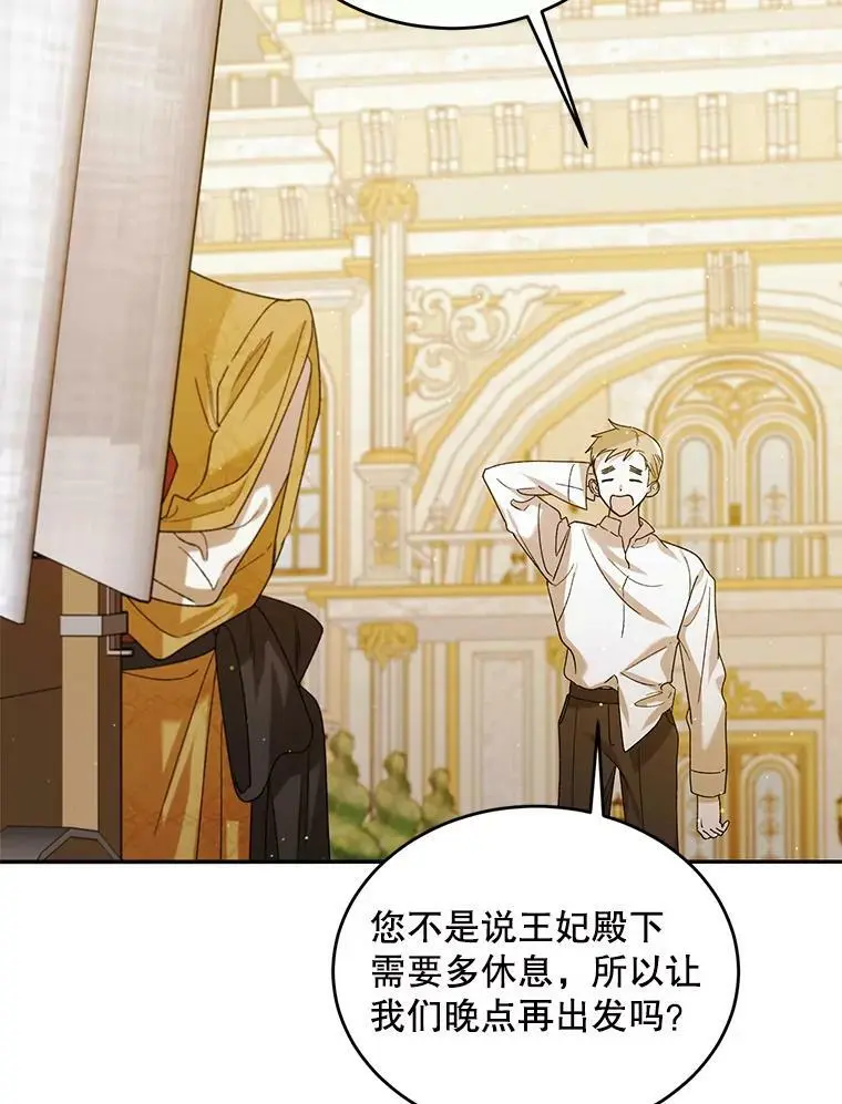 55.水源消失2