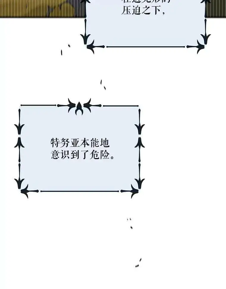 58.对峙39