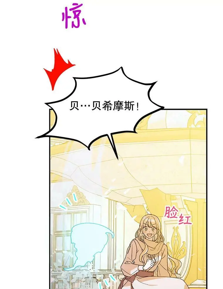 55.水源消失54