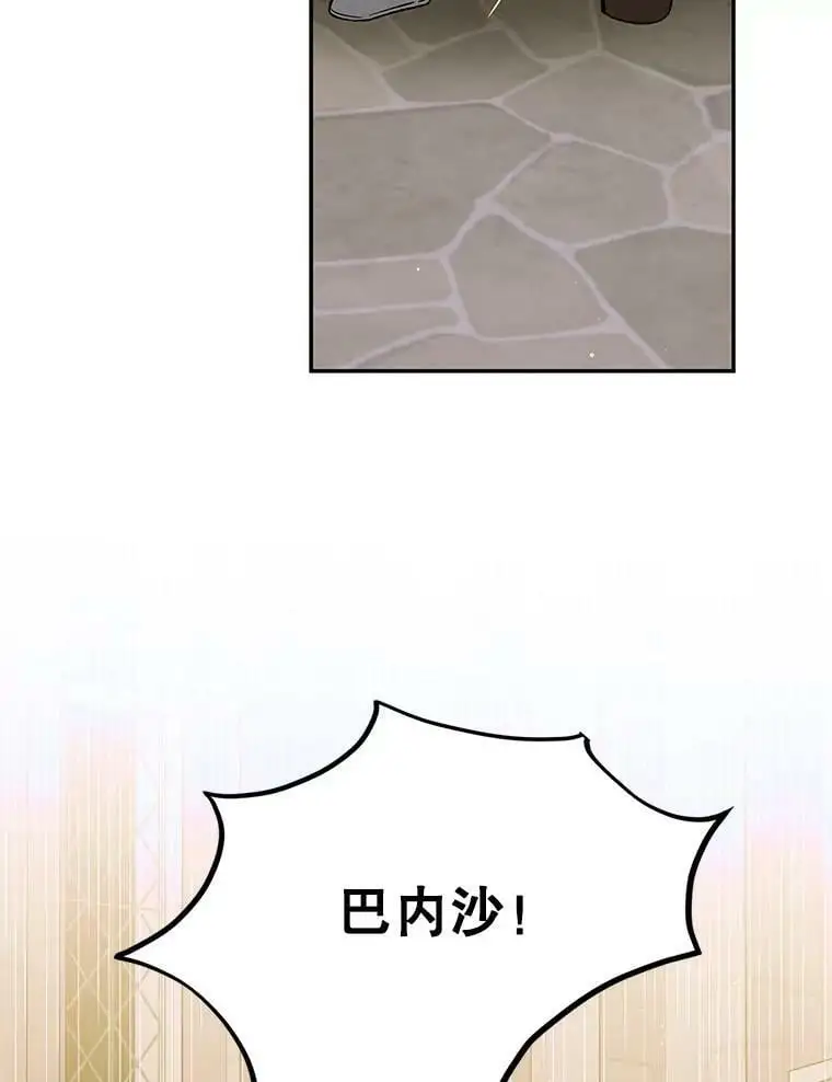 62.进程98