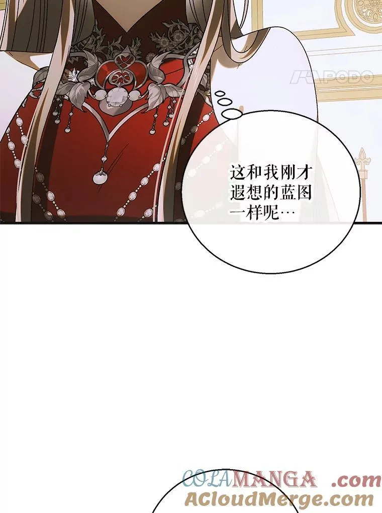 118.幸福时分60