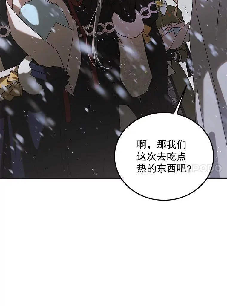 100.解决耳坠的方法13
