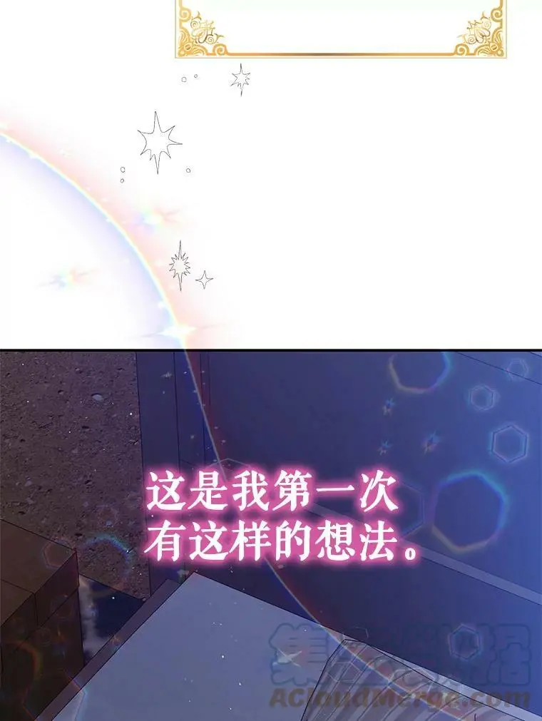 62.进程72