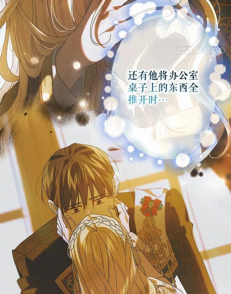 117.冬日花开27