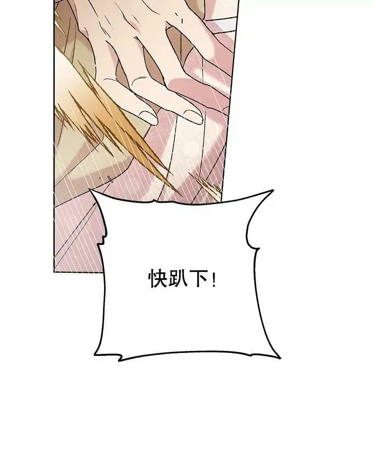 33.沙尘暴65