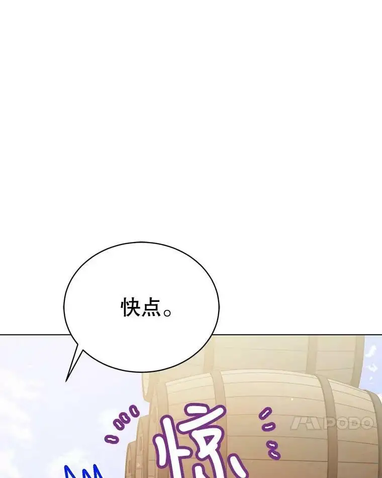 35.我不值得大家对我这么好17