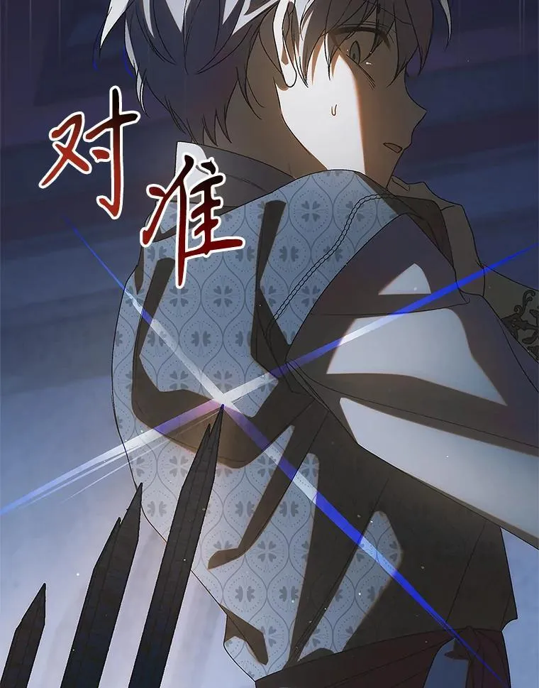 122.痛苦挣扎86