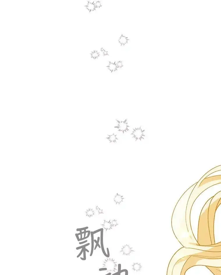 56.水之力的觉醒106