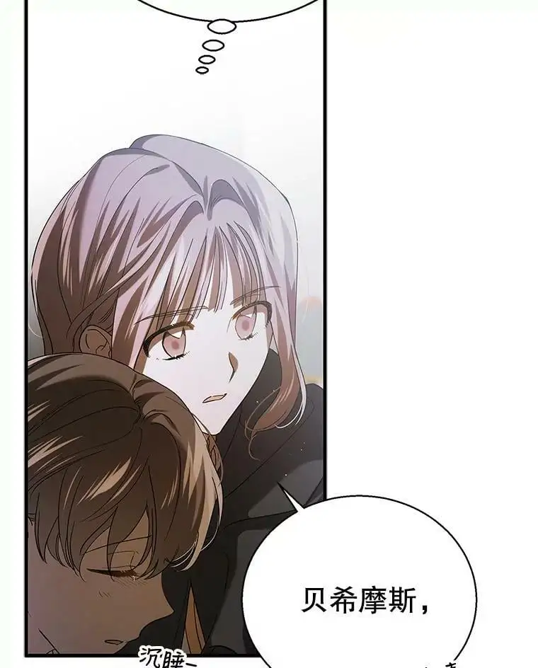 80.解救奥文127
