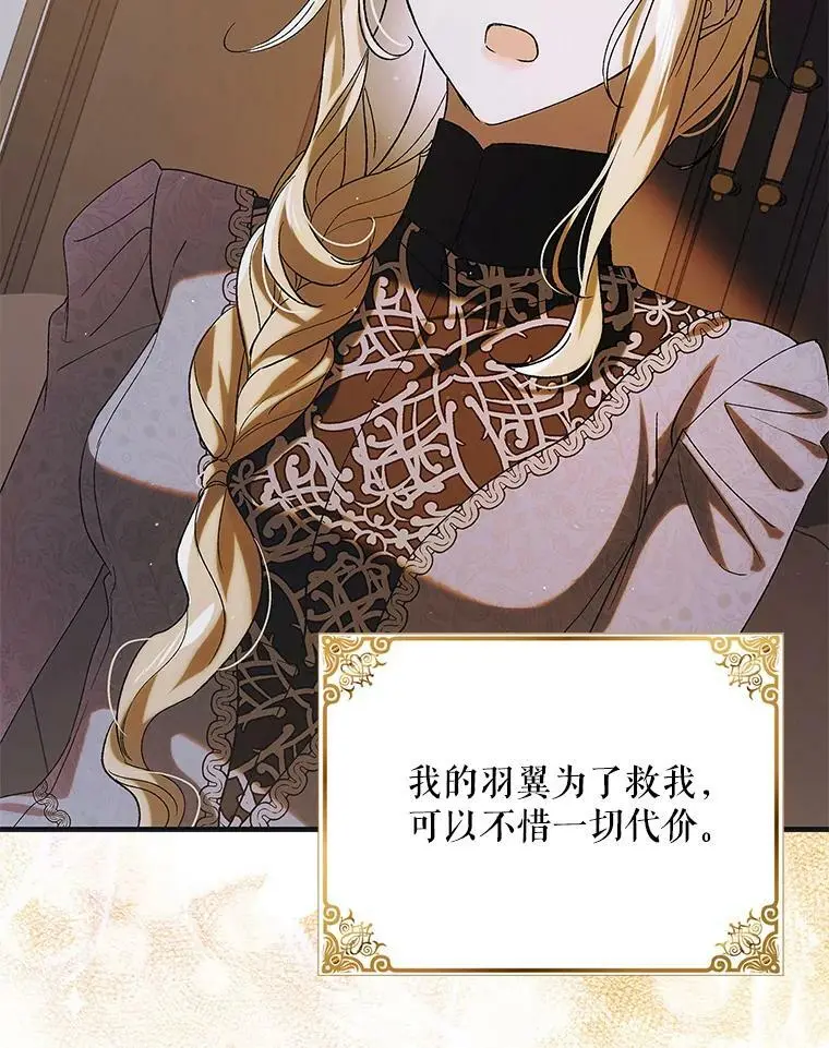 94.移动魔法卷轴98