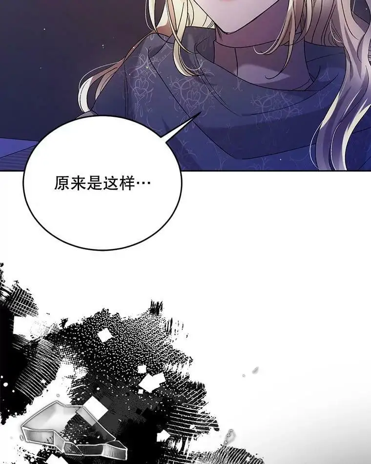 39.和奥文的谈判25