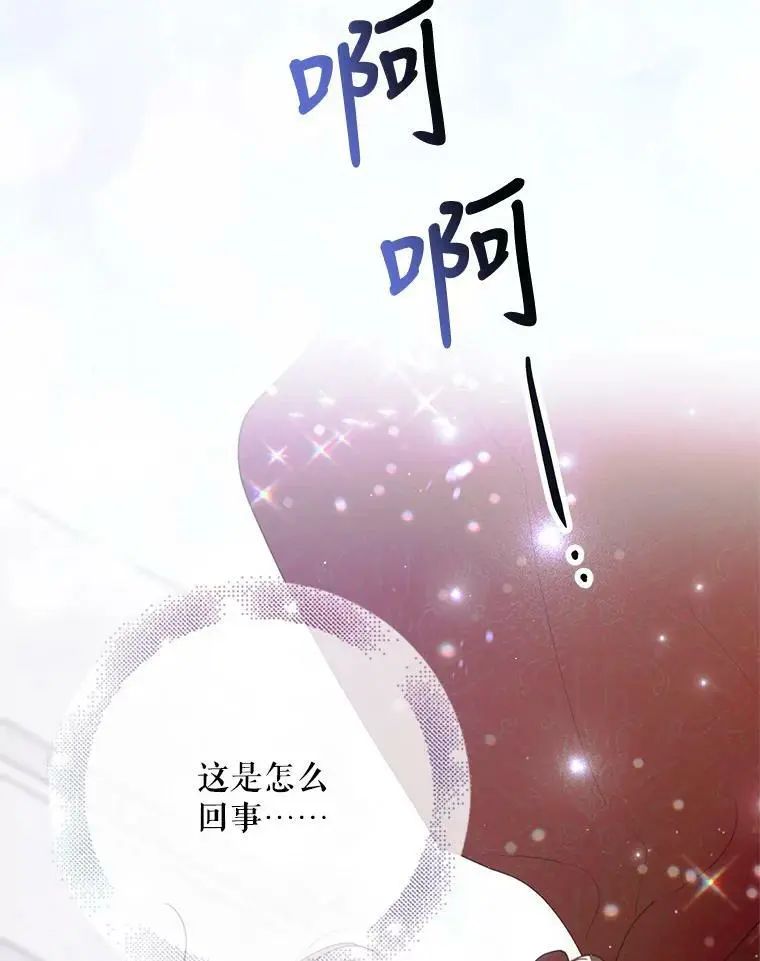 76.家的感觉37