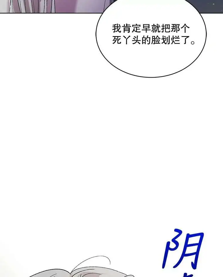 33.沙尘暴119