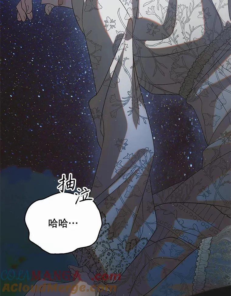 124.狩猎时刻128