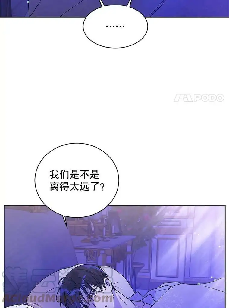 28.初夜76