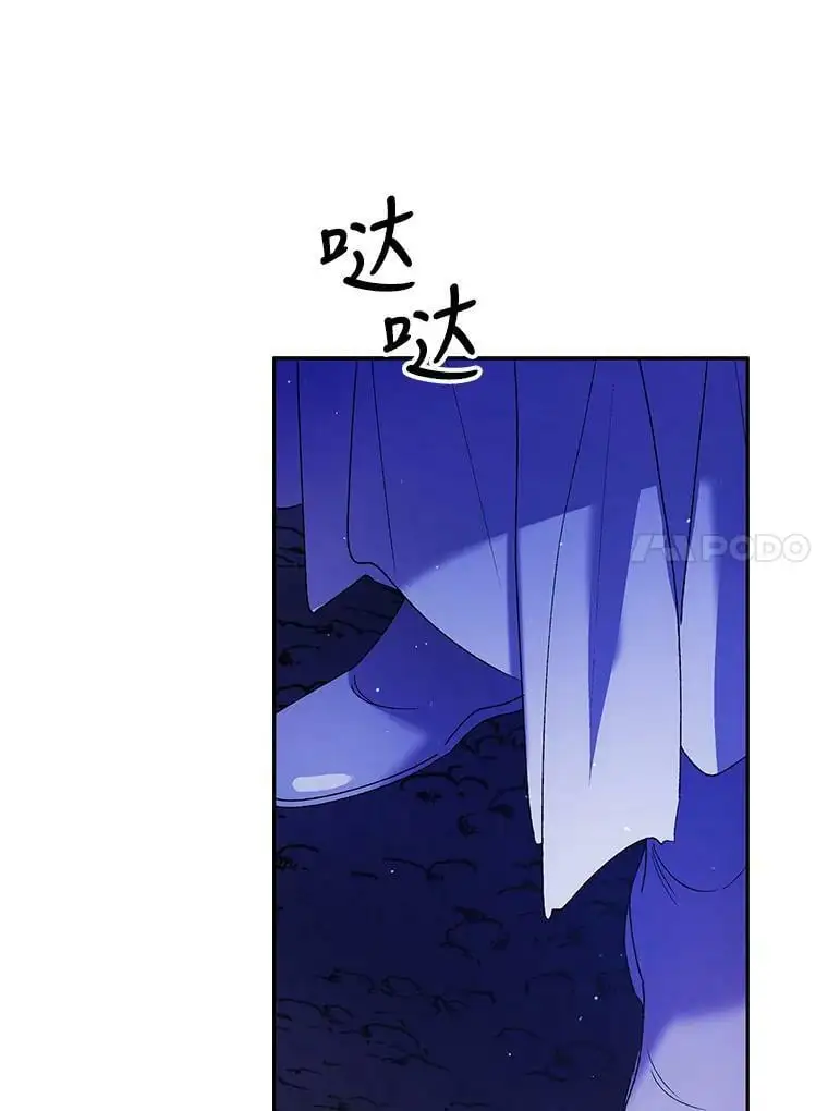 39.和奥文的谈判99