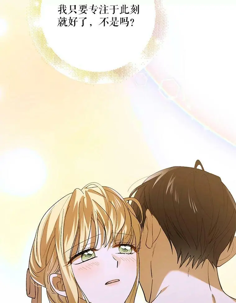 62.进程46