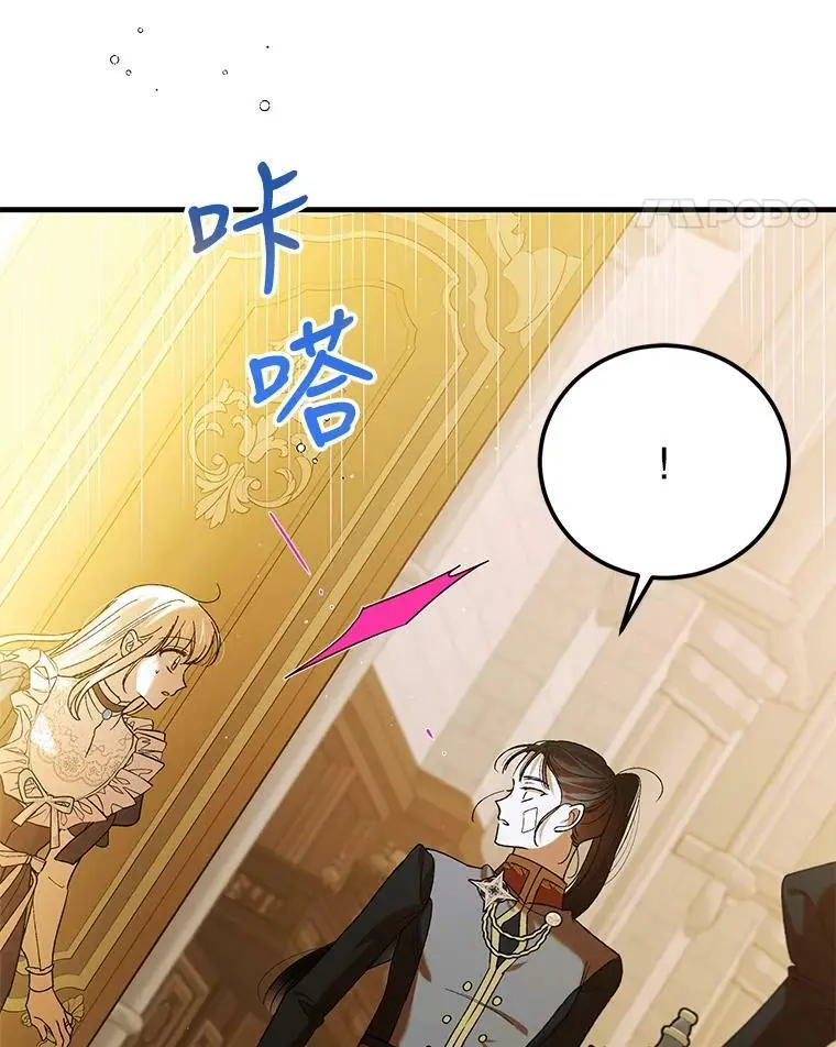 70.信守承诺10