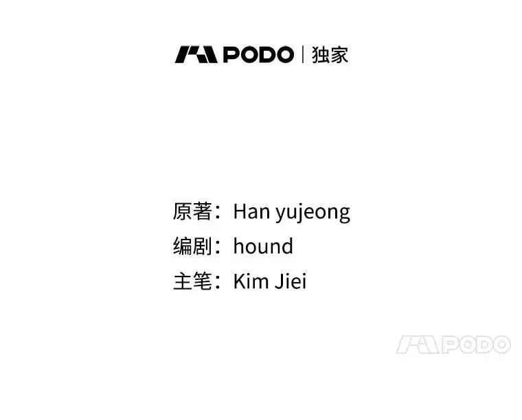 7.曾经的挚友7