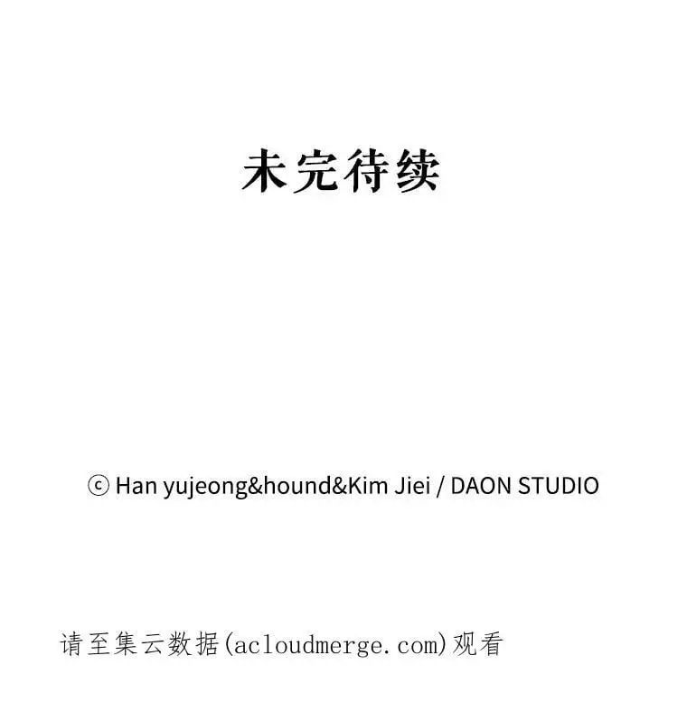 35.我不值得大家对我这么好121