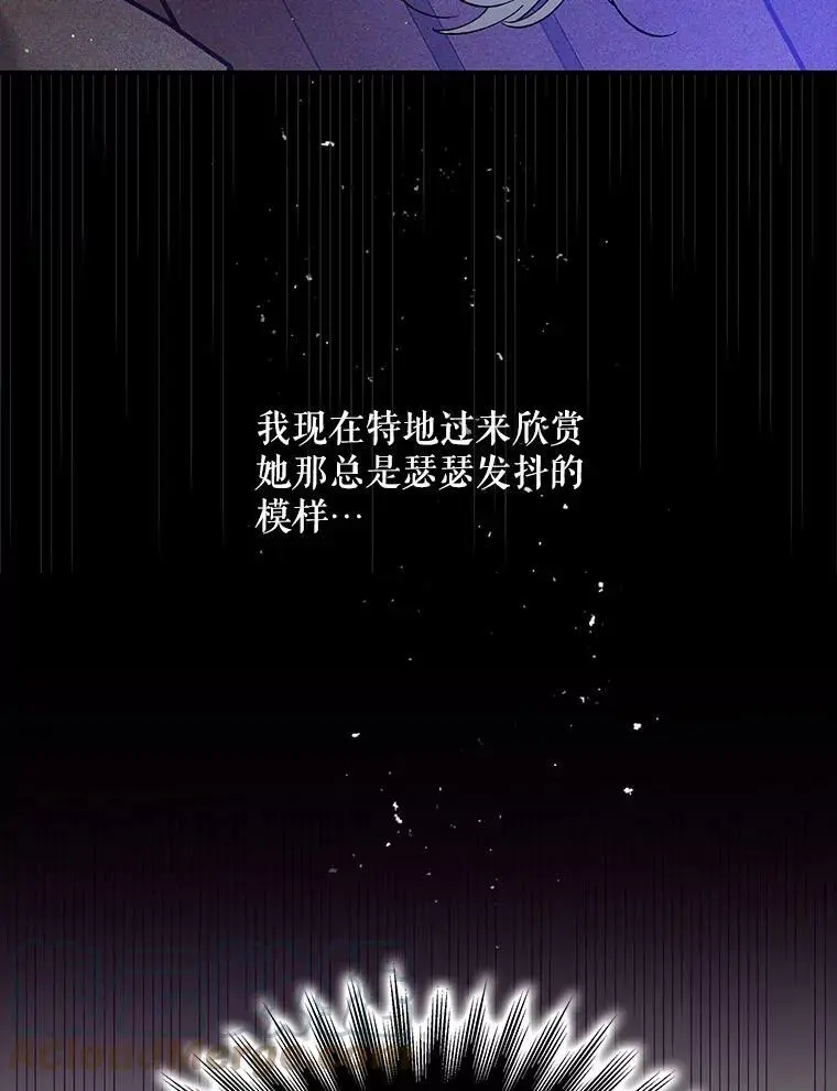 57.战胜恐惧120