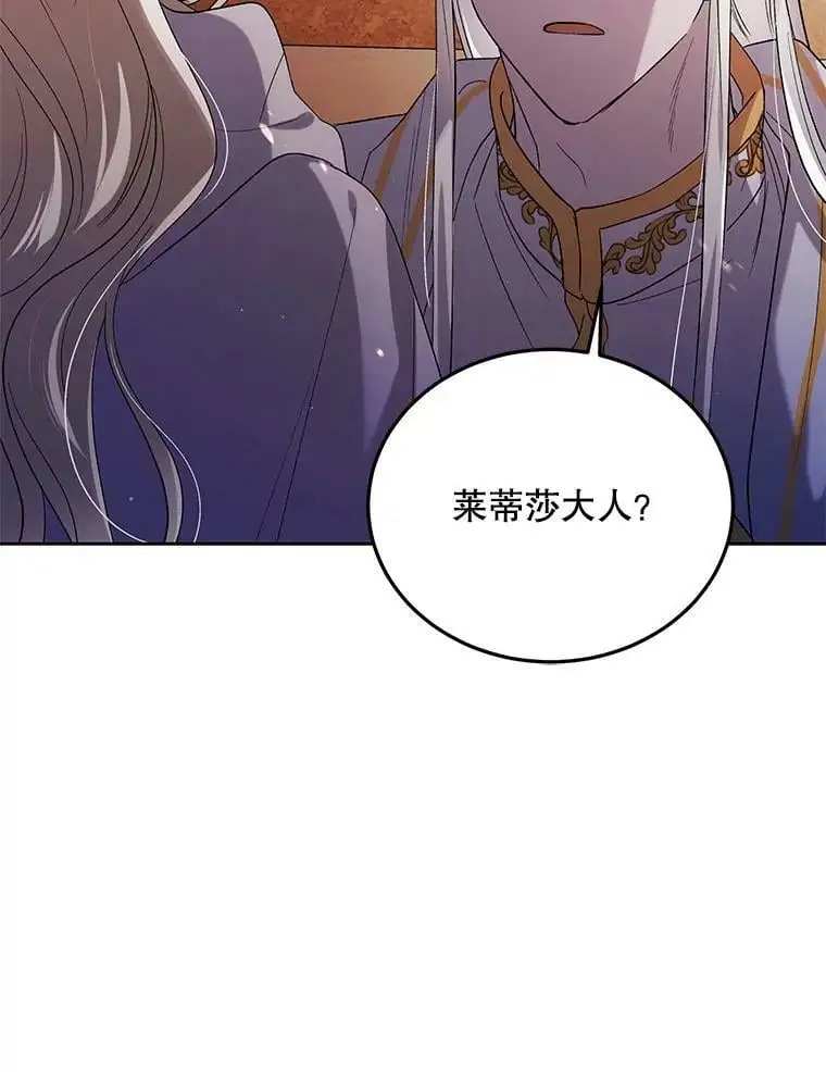 48.惊喜派对71