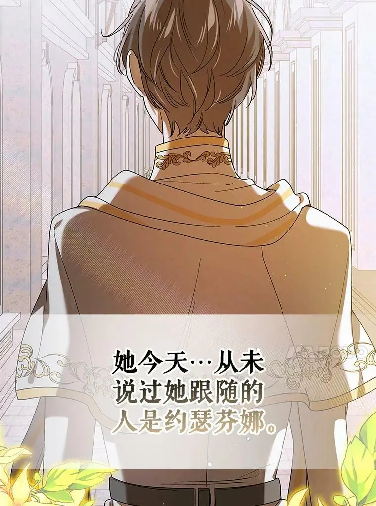 76.家的感觉46