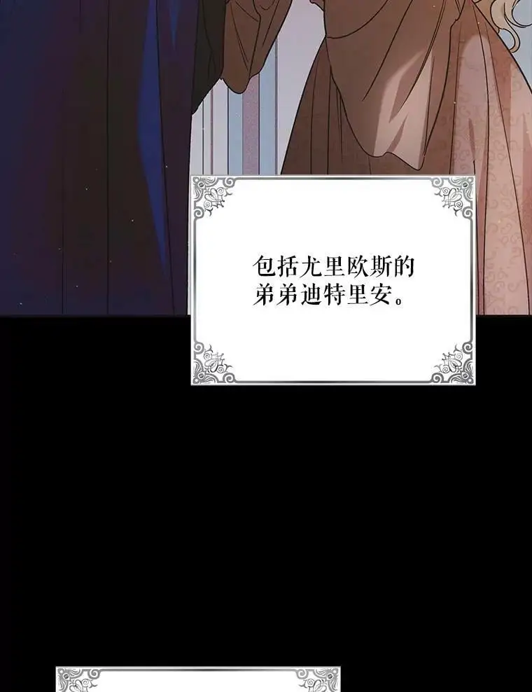 57.战胜恐惧71