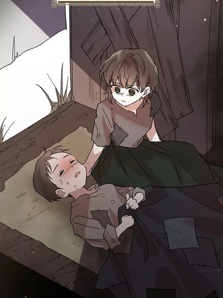 11.第九羽翼的诞生61