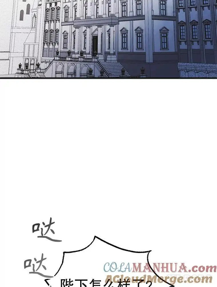 104.公王的预测108