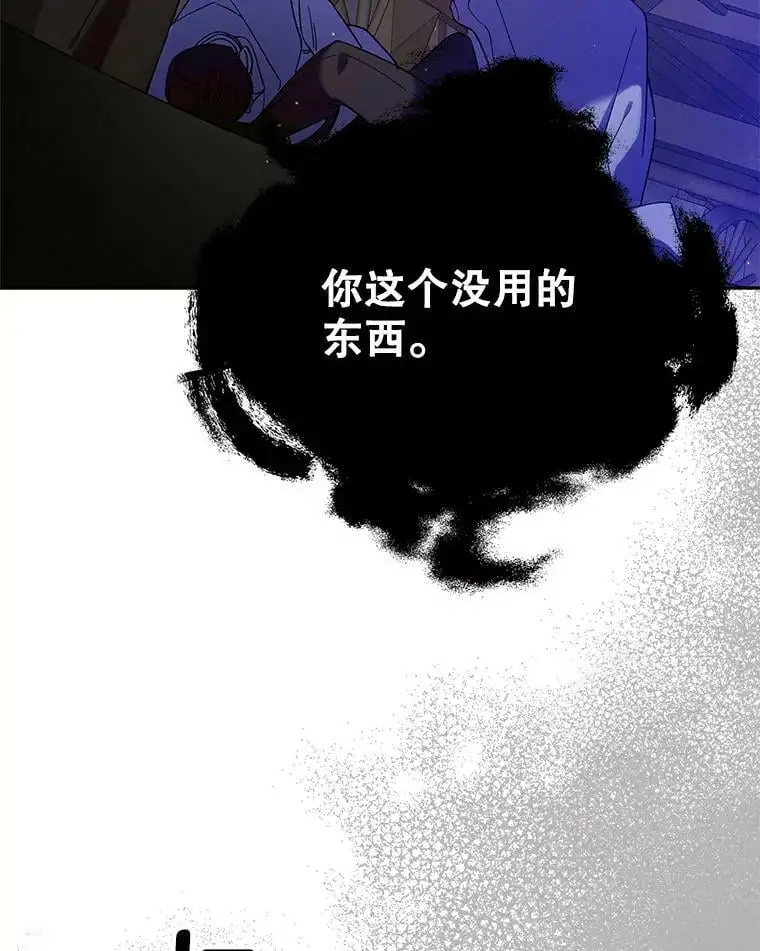 61.继续前行91