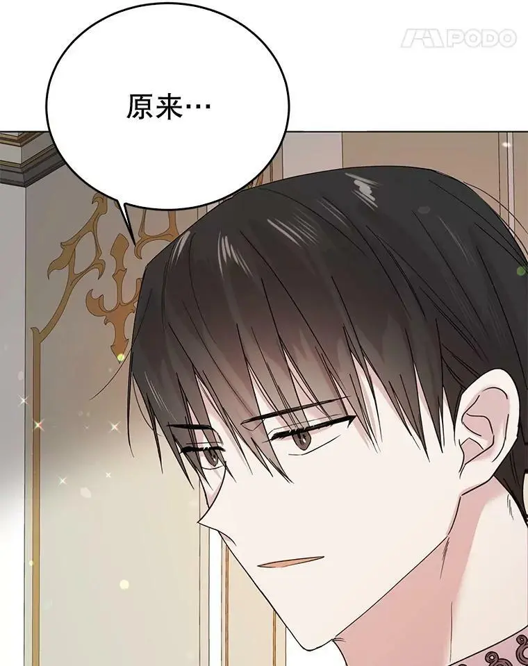 18.必有回响98