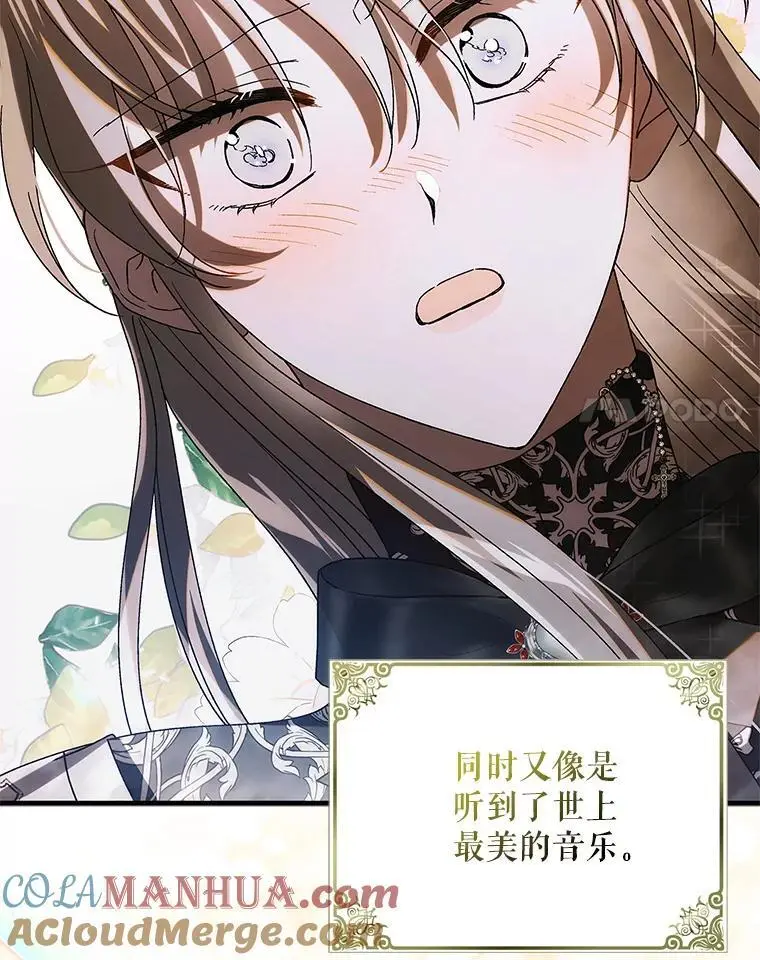 107.死而复生132