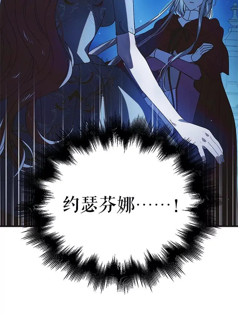 110.痛饮绝望21