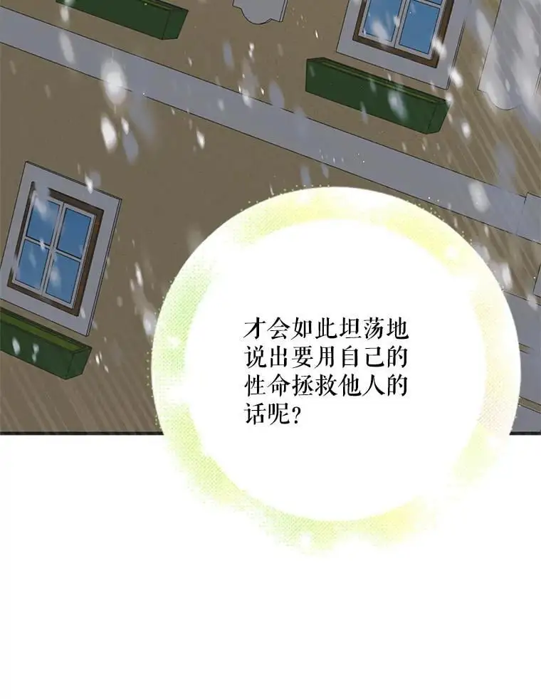 95.报道25