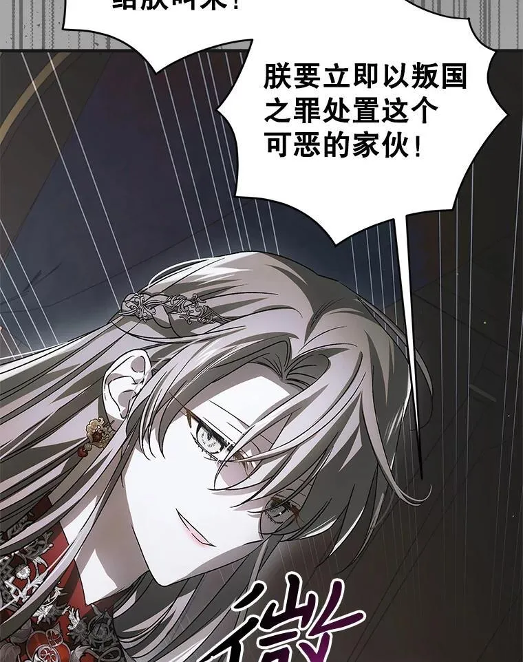 118.幸福时分114