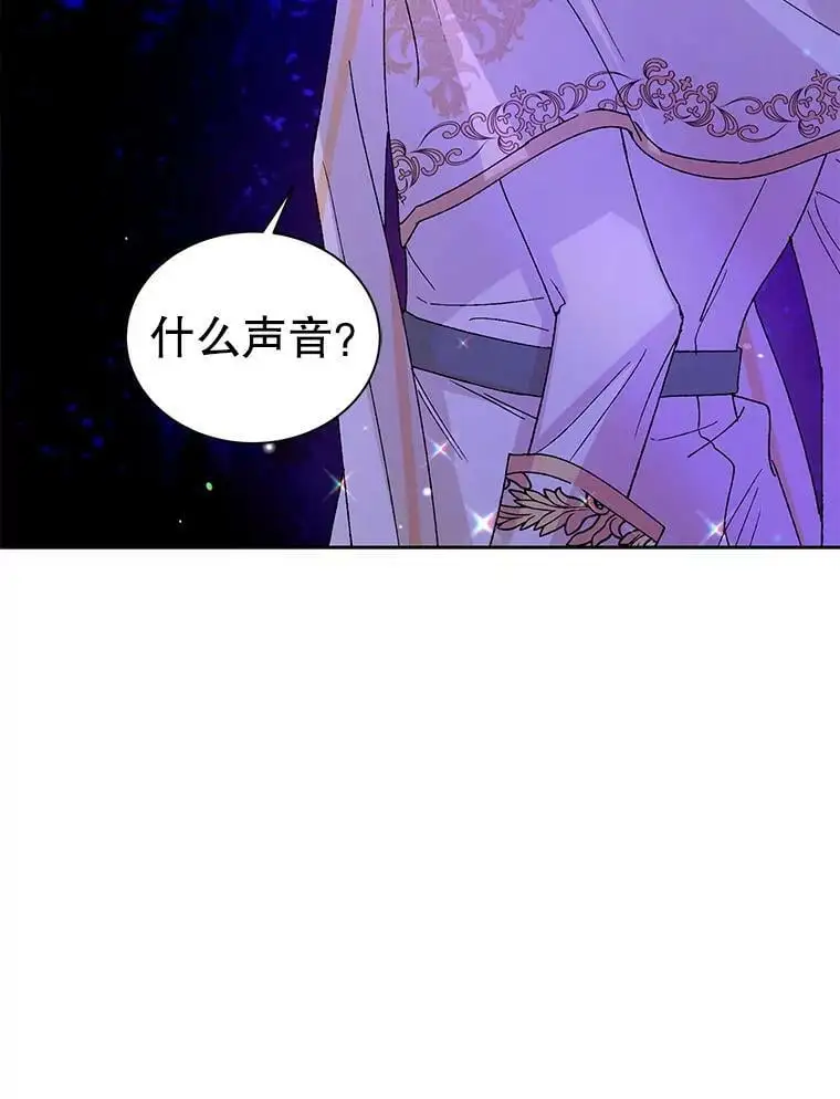 16.暗生情愫99