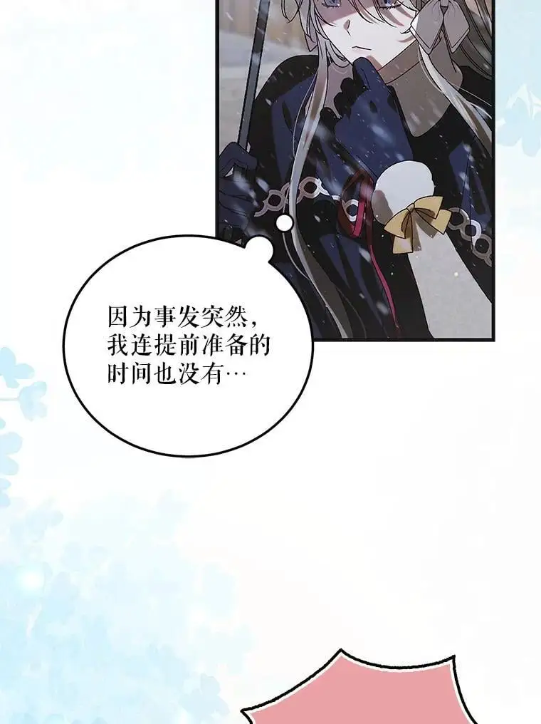 100.解决耳坠的方法9