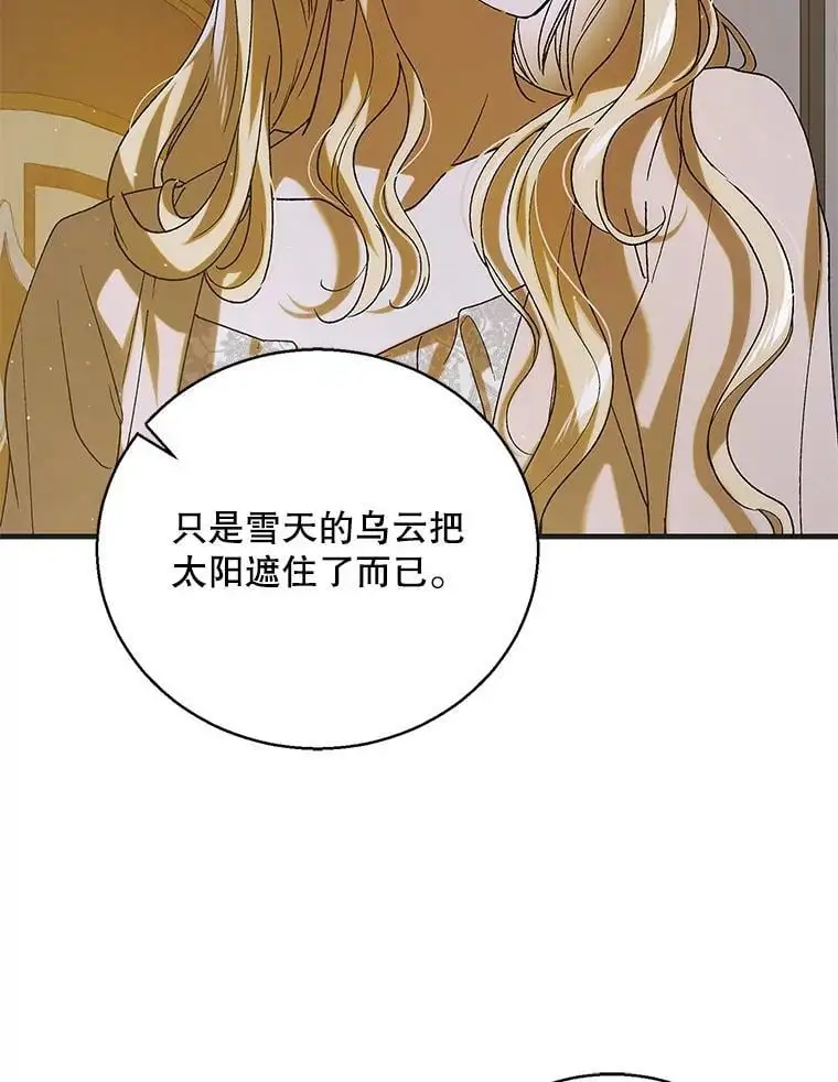95.报道30