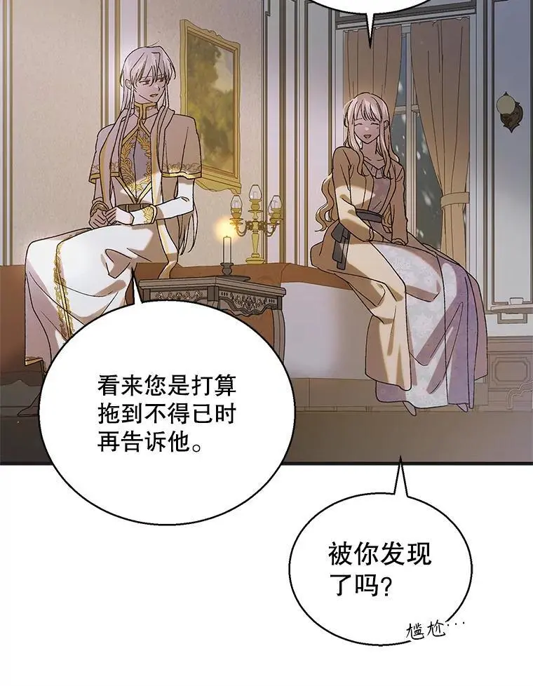 95.报道49