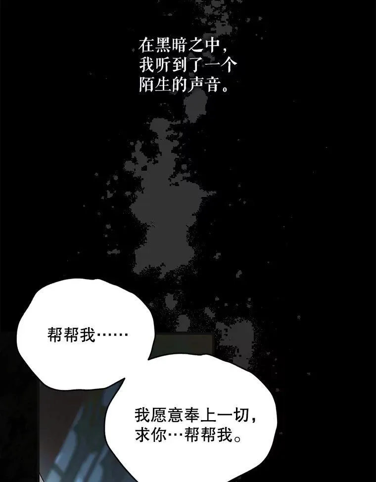 126.日升月落103