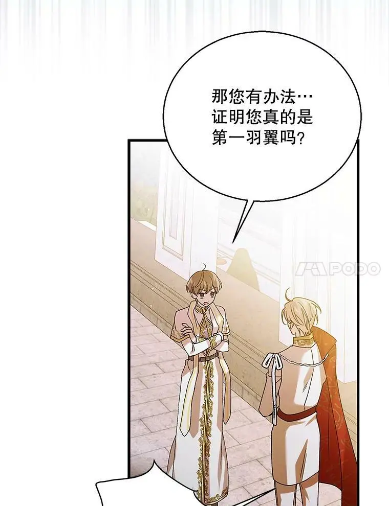 76.家的感觉6