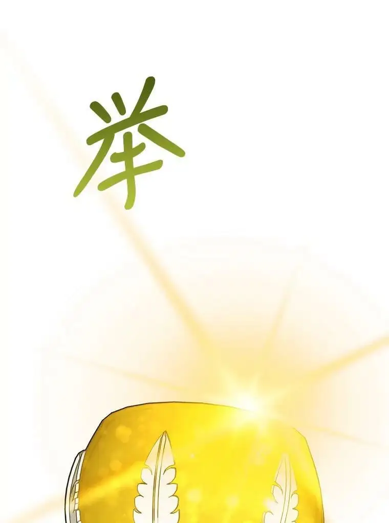 61.继续前行11