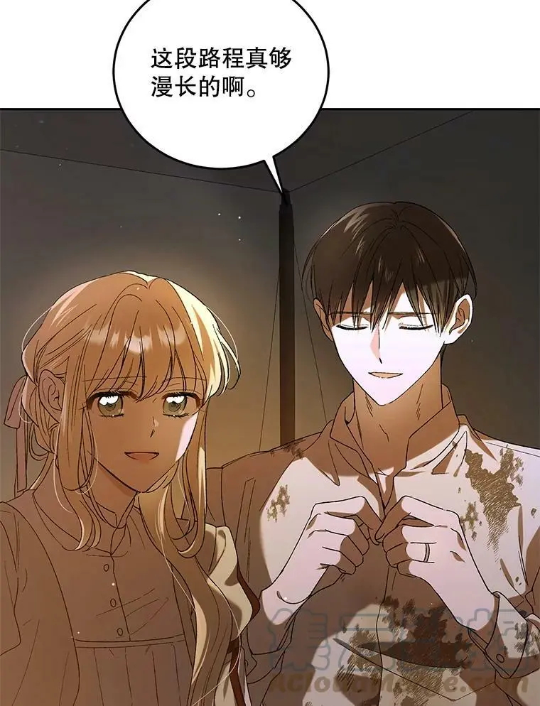 62.进程16